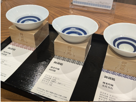 2025年7月3日（木）　日本酒講座基礎コースを実施します