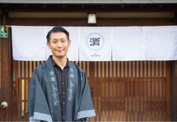 誰もが日本酒クリエイターになれる時代！プロデューサー上山賢司が［My Sake World］の構想に答える