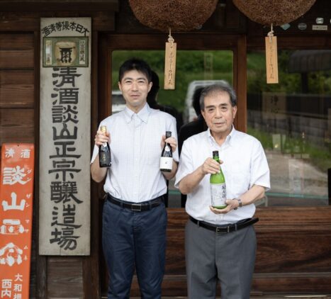 【談山/西内酒造】日本酒で造る日本酒?濃醇甘口「貴醸酒・累醸酒」の魅力を西内さんに聞く!