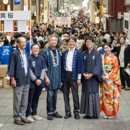 伏見の日本酒で乾杯!「伏見の清酒まつり in 大手筋商店街 2024」の様子をレポート