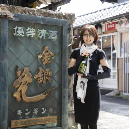 【愛知県/金銀花酒造】姉妹二人三脚で酒造り!女性目線での日本酒造りの取り組みを聞く!