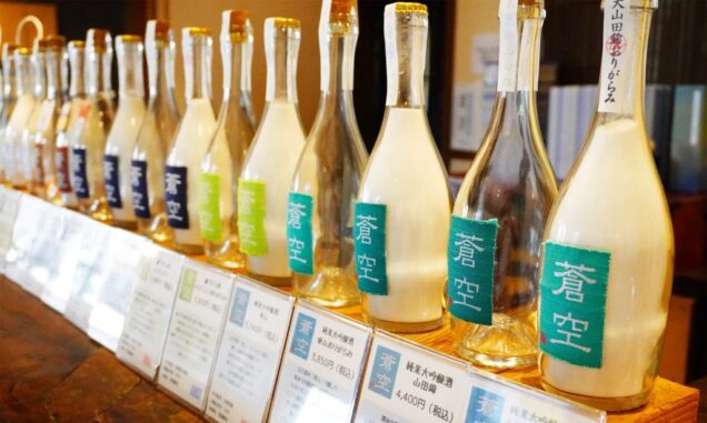京都伏見の藤岡酒造が醸す、手作り純米酒「蒼空」!蔵の魅力や自社栽培のキヌヒカリで生産された銘柄を紹介!