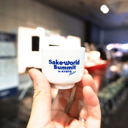 関西最大級の日本酒の祭典!2024年3月30日(土)に行われた「Sake World Summit」の盛り上がりをレポート