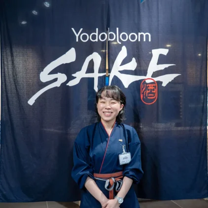 日本酒の魅力と文化を届けるテーマパーク 「Yodobloom SAKE 梅田店」倉本店長に聞く