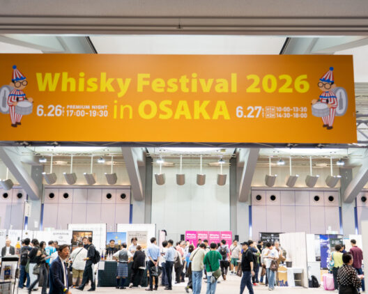 「ウイスキーフェスティバル2026 in 大阪」が開催！バラエティ豊かな蒸留酒の世界をレポート！